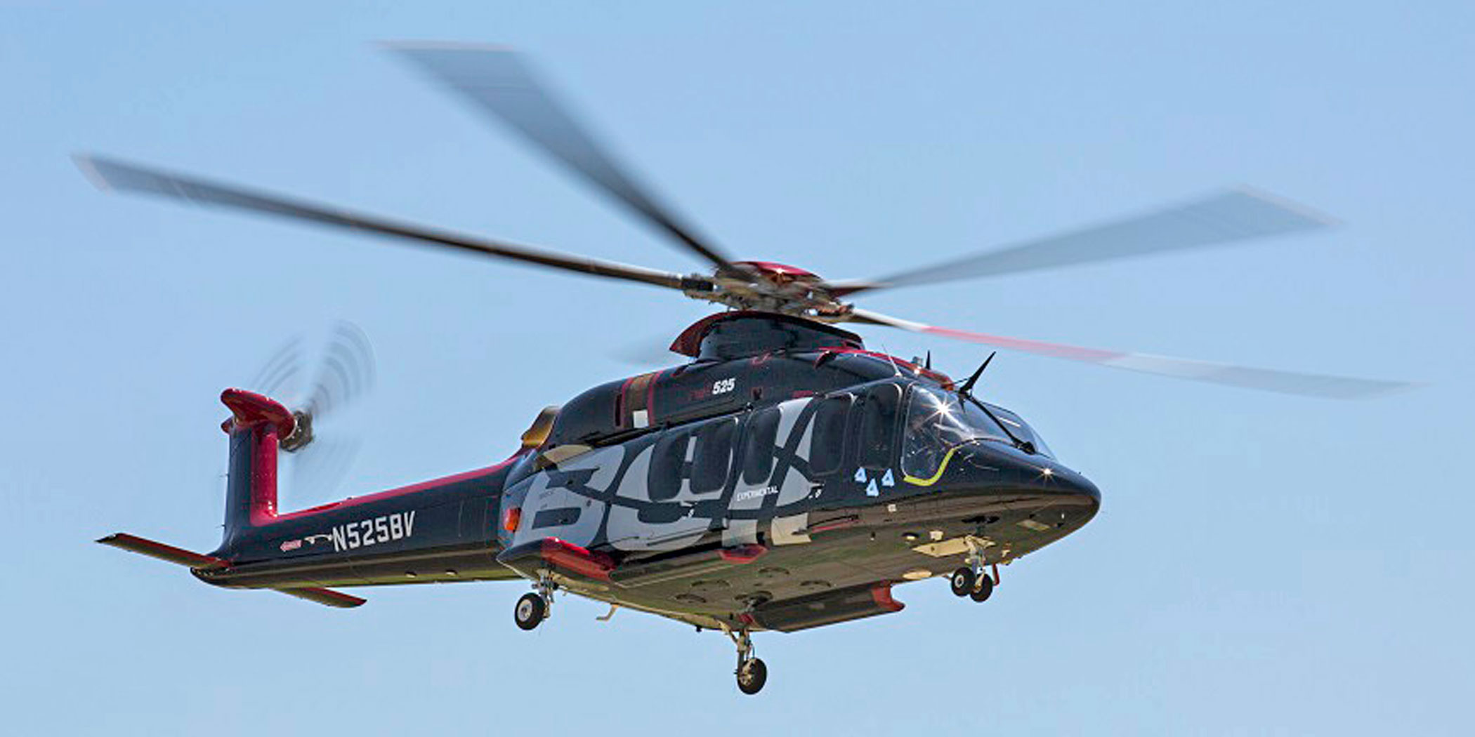 Bell 525 Relentless