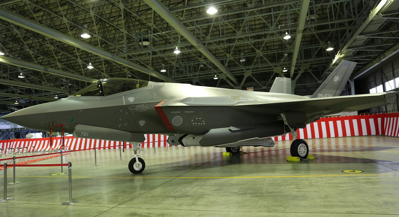 F-35A Japan