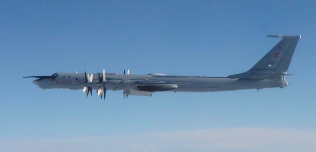 Tu-142MRM