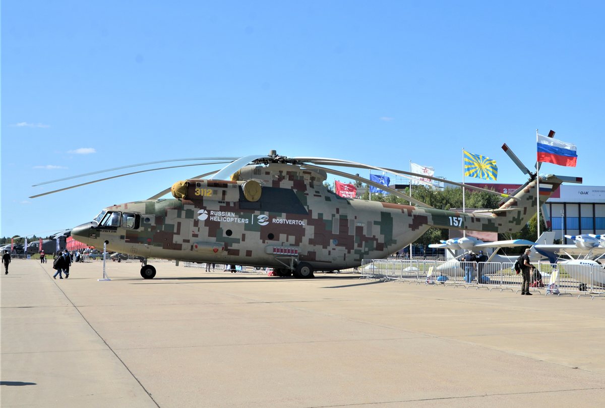 Mi-26T2V