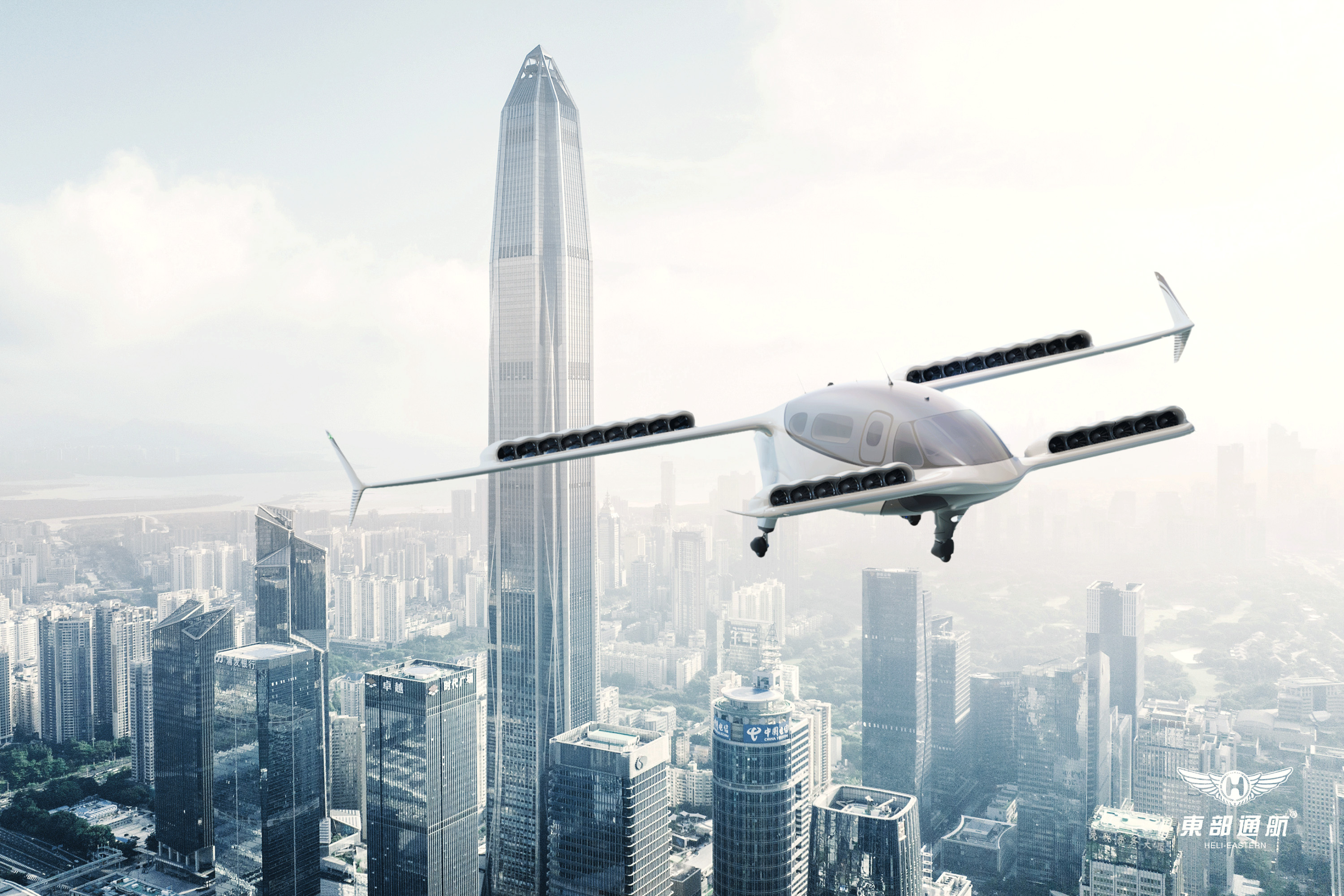 A digital rendering of a Lilium Jet eVTOL aircraft flying over China.