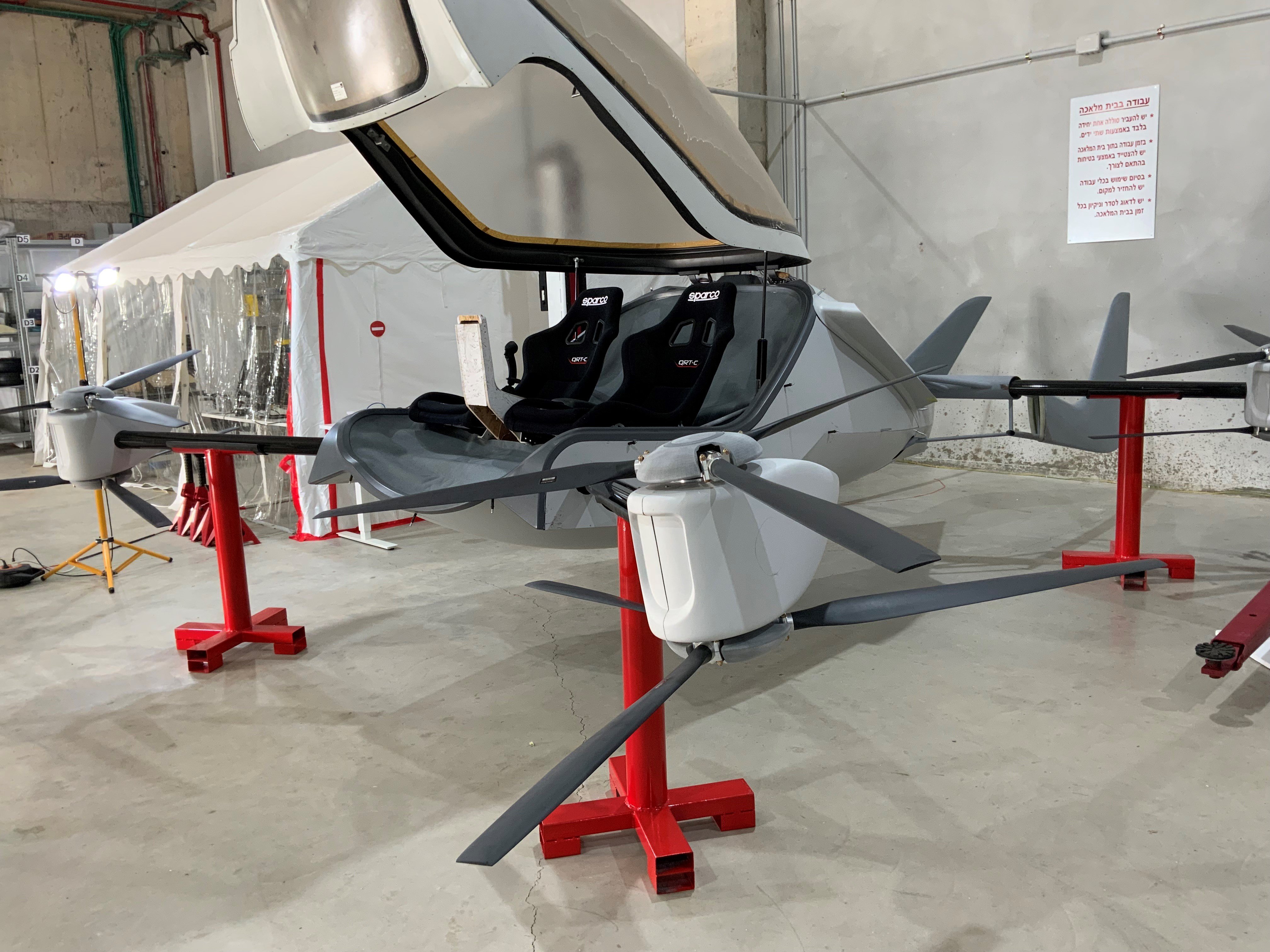 Air is developing a two-seat eVTOL aircraft called the Air One.