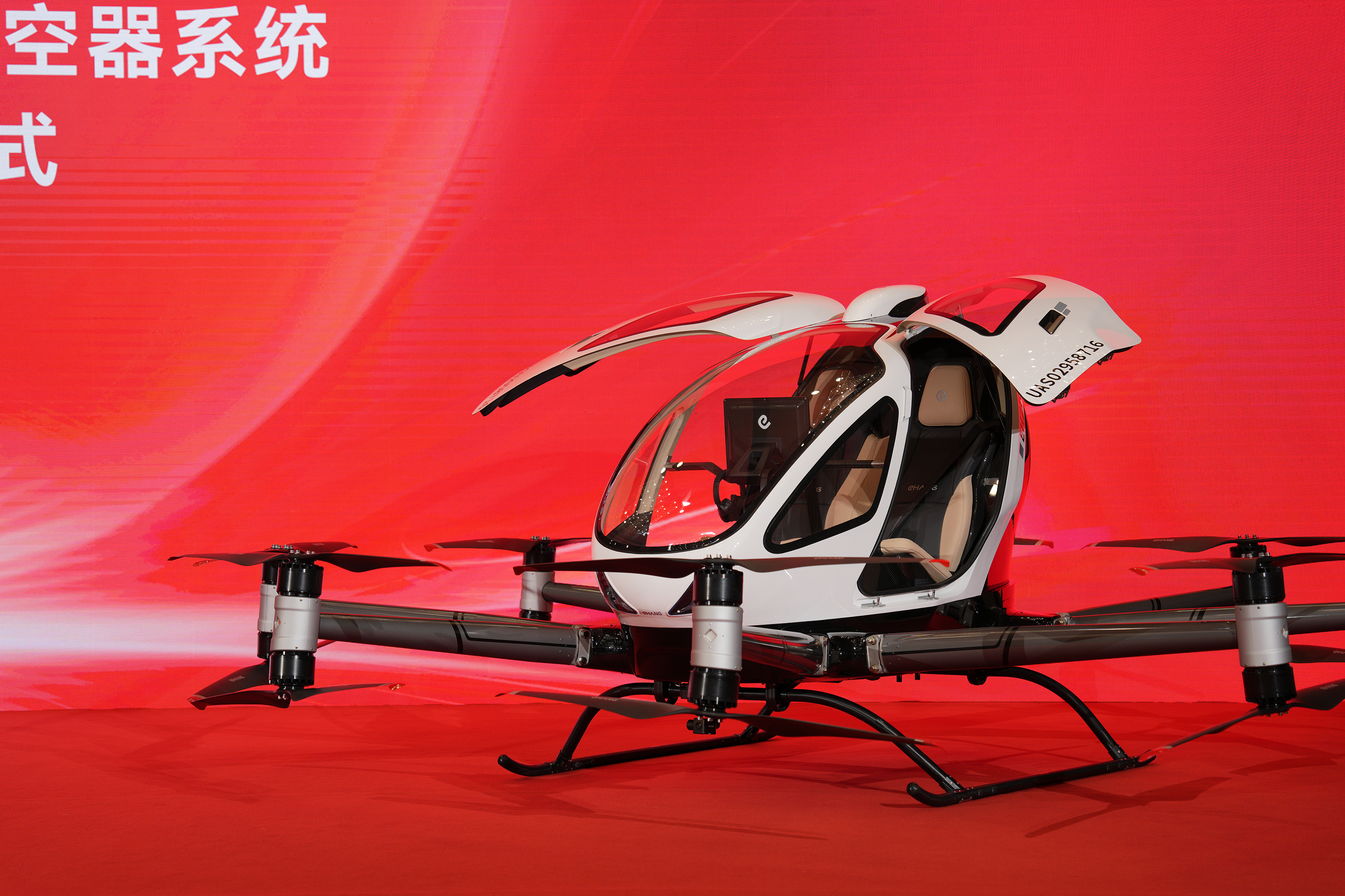 EHang's EH-216S eVTOL aircraft