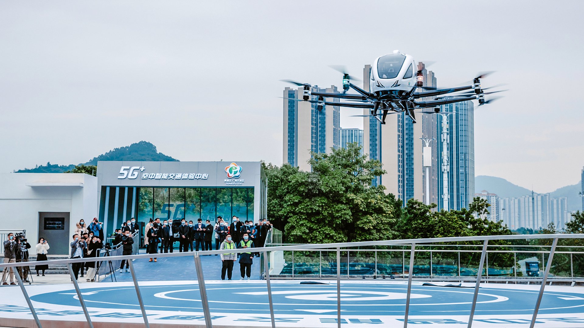 EHang's EH216 eVTOL aircraft could start commercial operations in China during the second half of 2022.