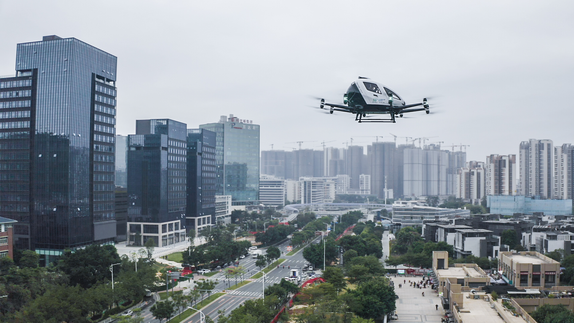 Ehang 216 eVTOL