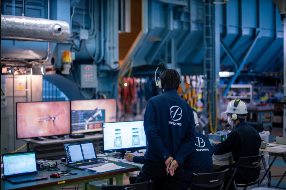 JAXA wind tunnel