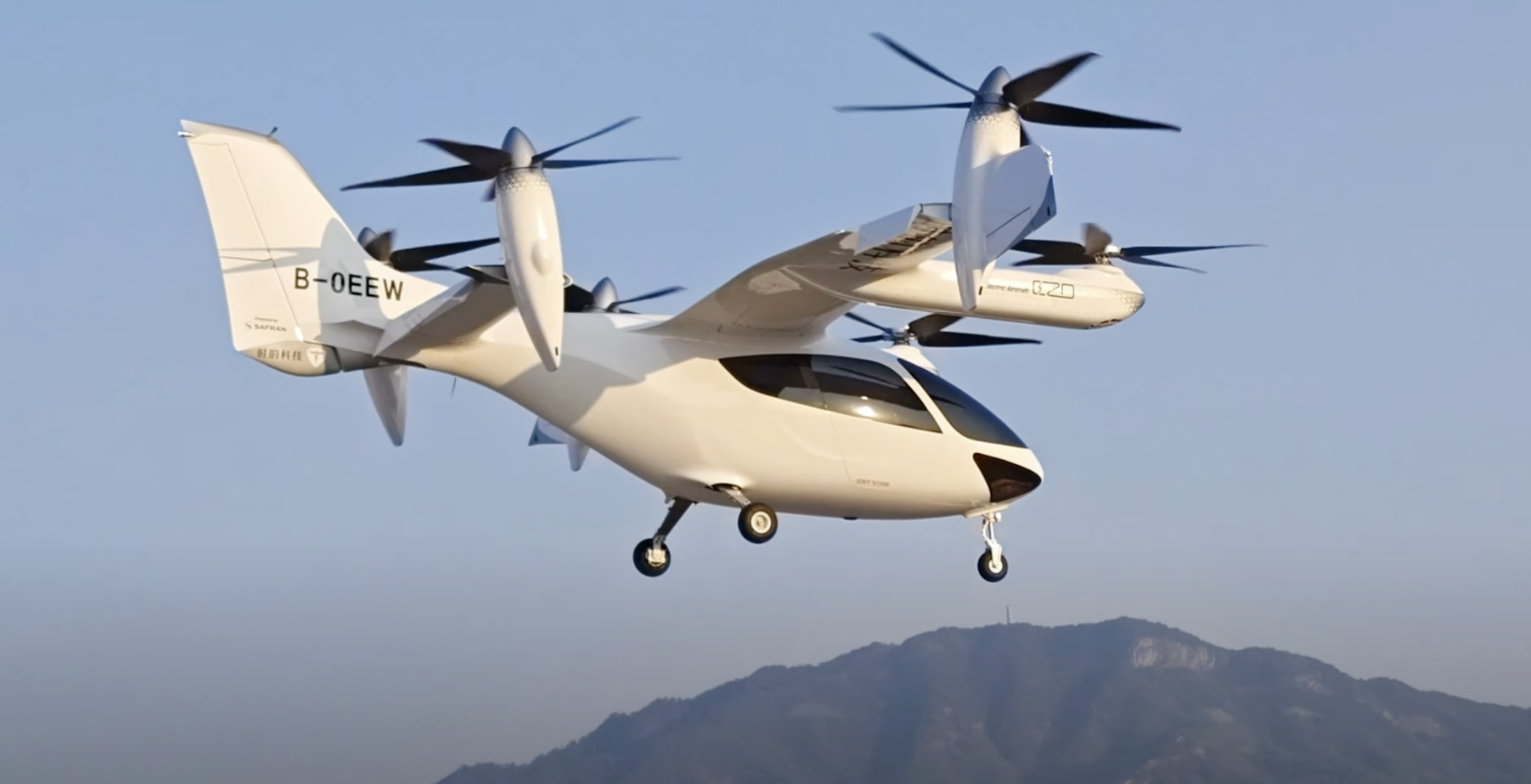 TCab Tech's E20 eVTOL aircraft technology demonstrator