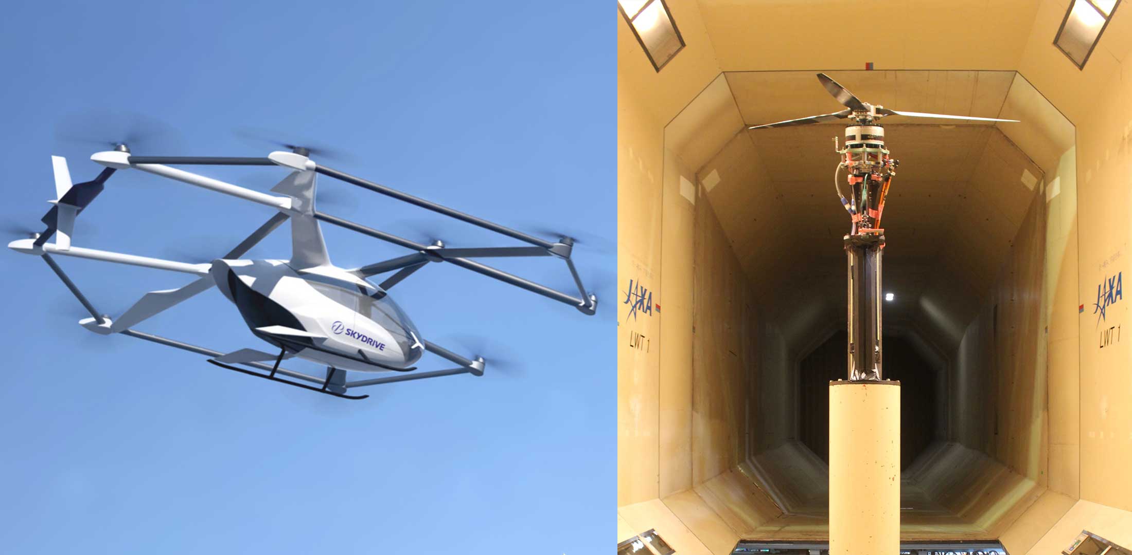 SkyDrive's eVTOL aircraft design is shown alongside a rotor in the JAXA wind tunnel