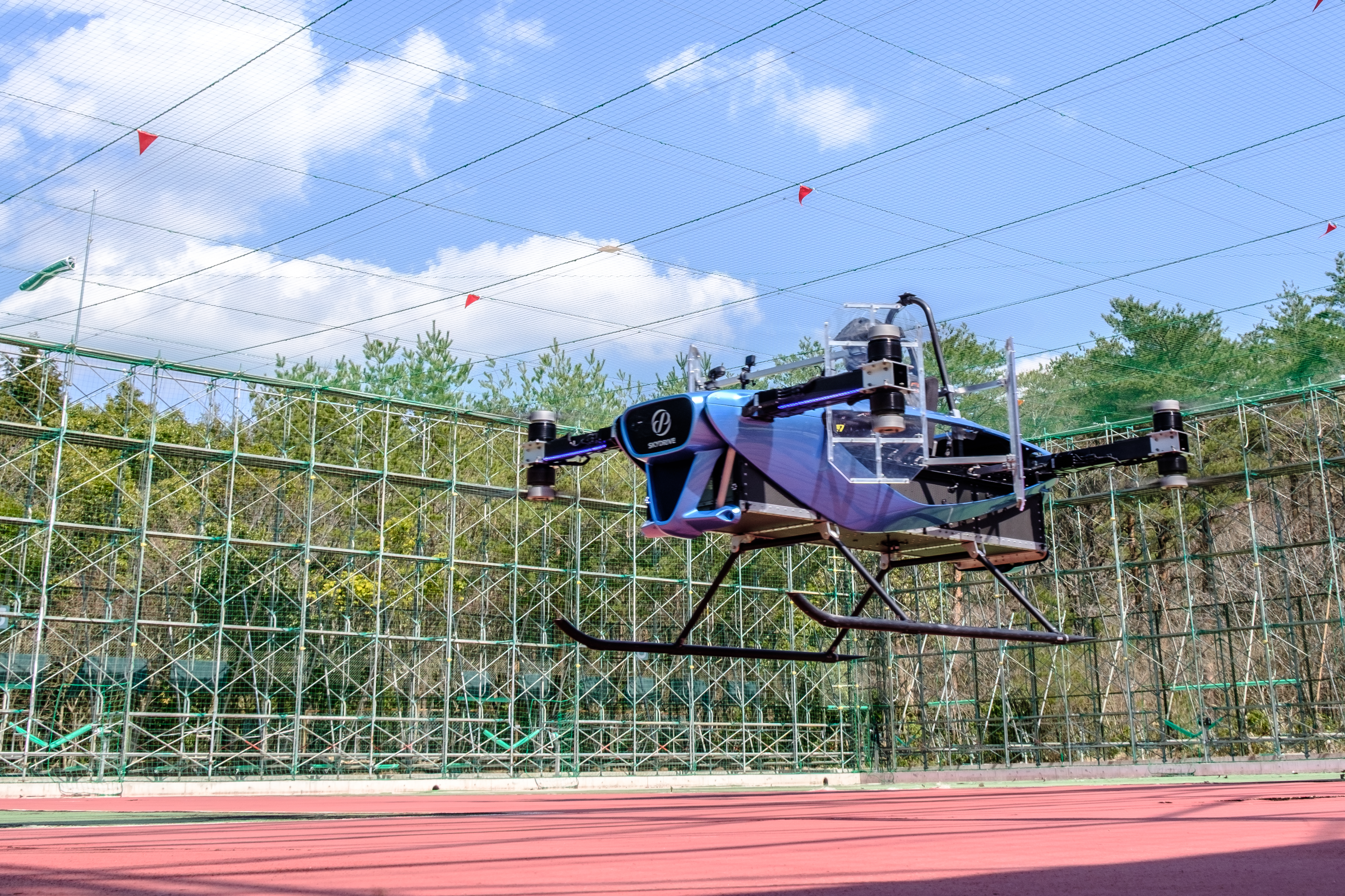 SkyDrive flying car