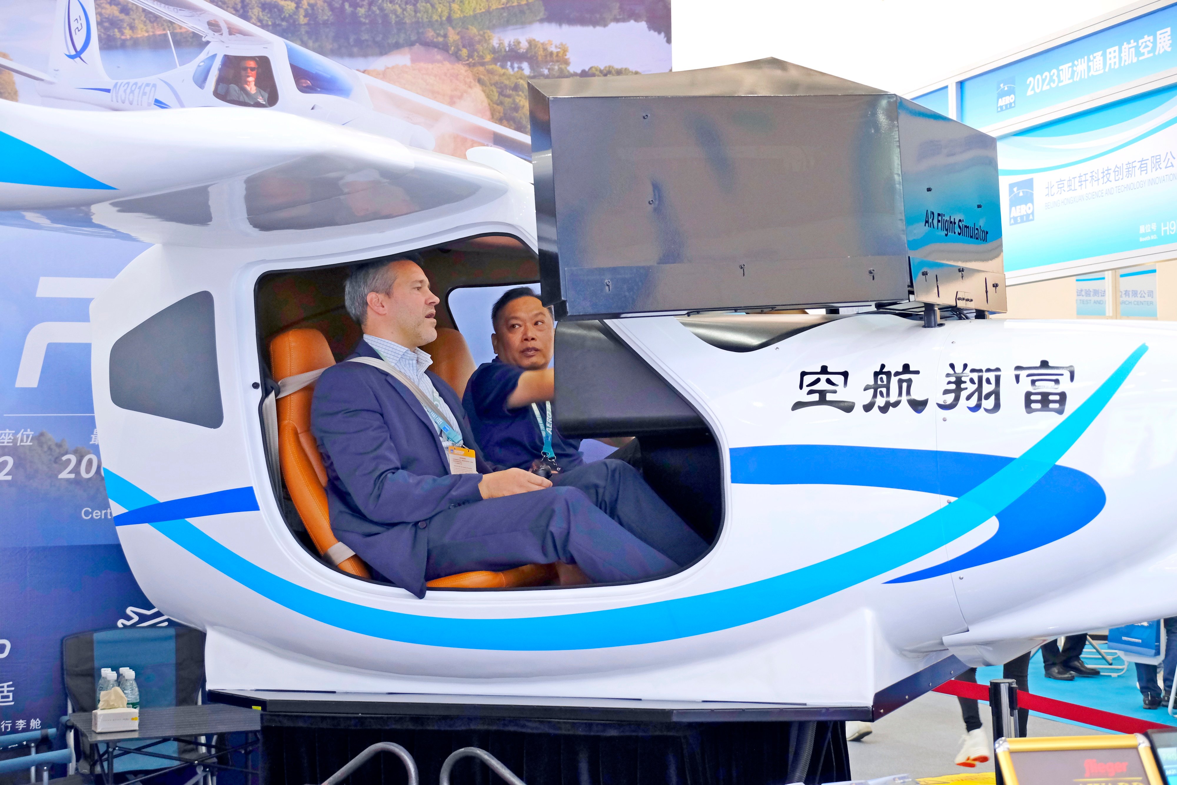 Aero Asia show