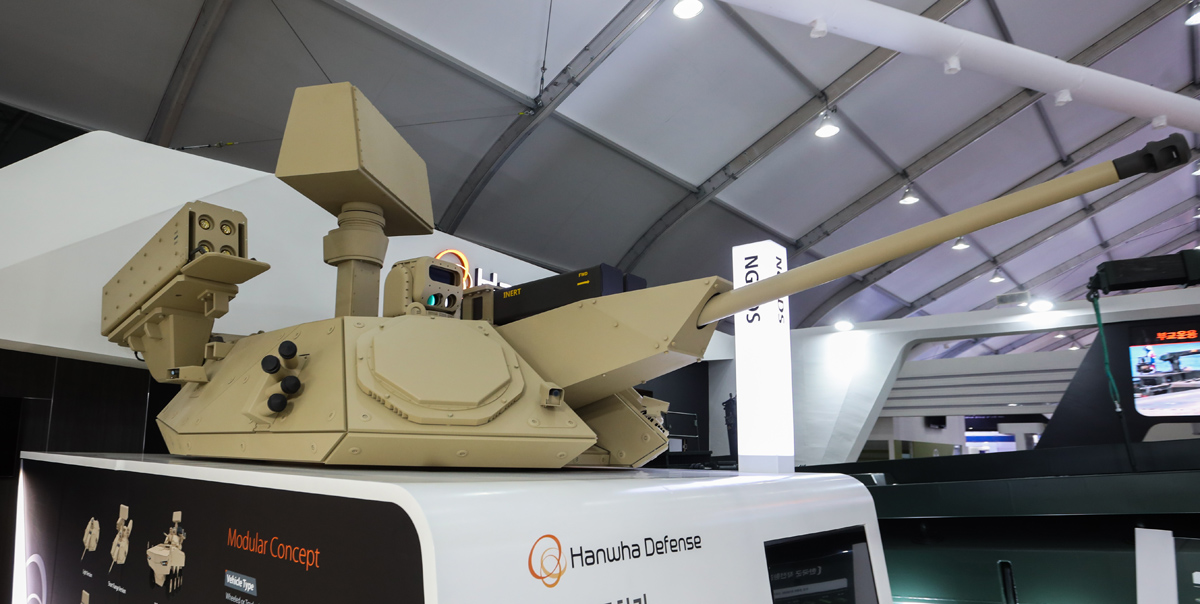 turret of the Hanwha Defence NGADS