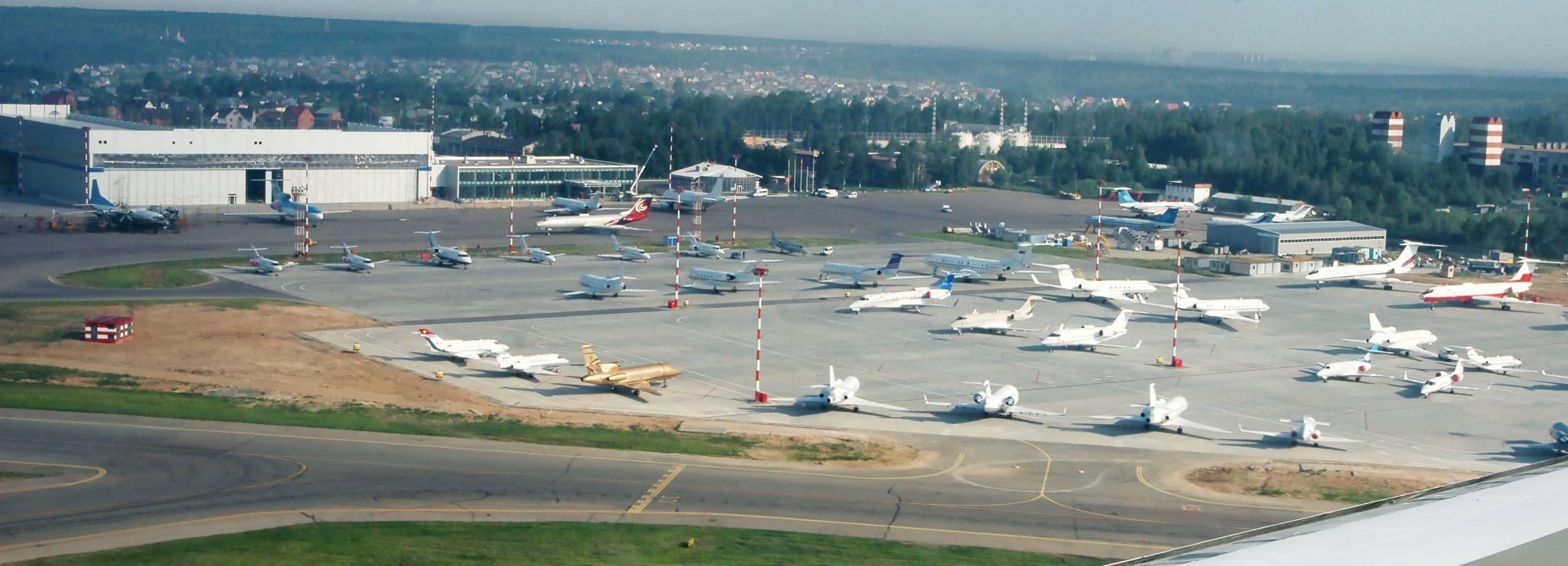 Vnukovo Russian FBO