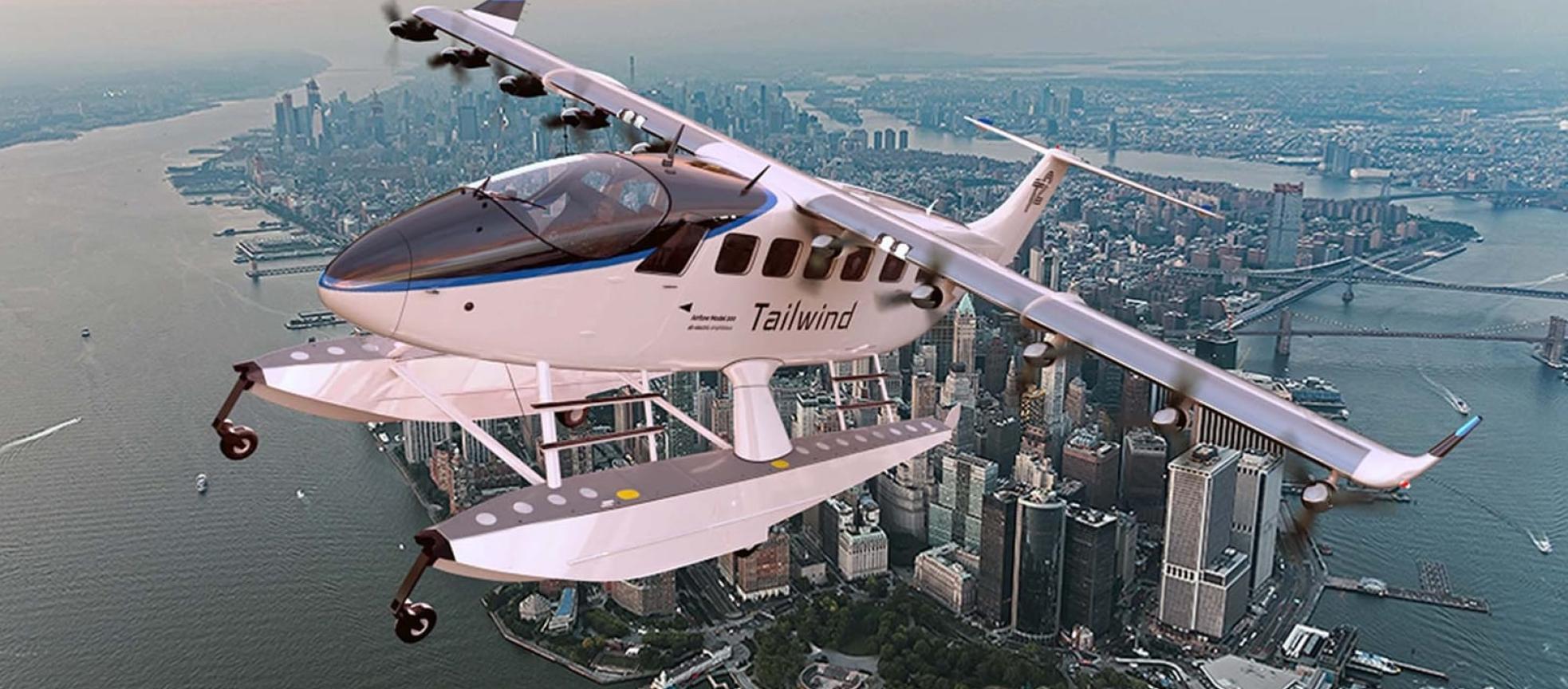 Estol Tailwind Signs for 20 Airflow Hybrid-Electric eSTOL Aircraft